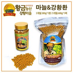 황금농산 강황마을 마늘강황환 100% 순수인도산 강황 + 사은품 증정, 380g, 1개