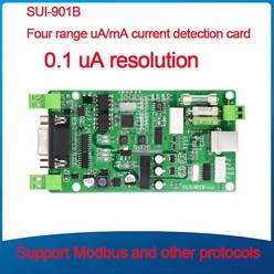 SUI-901B 마이크로 암페어 전류계 UA 전류 감지 카드 직렬 포트 통신 포지티브 및 네거티브 500uA-500mA