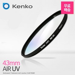 KENKO AIR UV 43mm 미러리스 필터 삼성NX3000 16-50mm