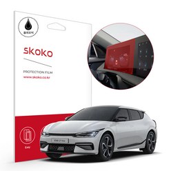 스코코 기아 EV6 GT 2022 항균 올레포빅 계기판 액정보호필름, 단품