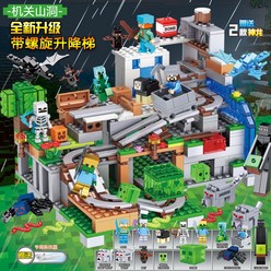 2023 새로운 중국 마인크래프트 빌딩 블록 시리즈 마을 오르간 동굴 미니피겨 조립 장난감 소년 레고