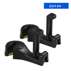 자동차 걸이차량용 다기능 의자 뒷좌석 핸드폰 거치대 히든 차량용 후크, 블랙 페어, 1개