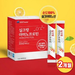 식물성단백질 실크랑 아미노프로틴 30포 누에고치 단백질 가루 분말 마시는 아미노산 amino acid protein 타우린 실크아미노산 글루타민산 실크펩타이드 아스파라긴산 히스티딘, 2박스, 2g*30포, 60g