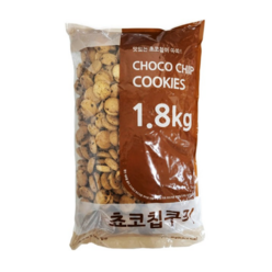 [신흥제과] 신흥제과 초코칩 쿠키 1.8kg x 2봉 (무료배송) 대용량 쵸코칩쿠키 초코쿠키, 2개