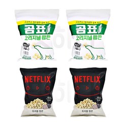 곰표 오리지널 팝콘 x 넷플릭스 트러플 팝콘 세트 맥주안주 안주거리, 85g, 4개, 125g