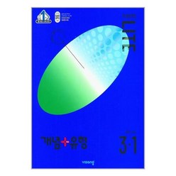 [비상교육]개념 + 유형 기초탄탄 라이트 중등 수학 3-1 (2024년), 중등3학년, One color | One Size