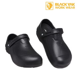 블랙야크 YAK-001 블랙 논슬립 조리화 작업화 방수화 위생화 미끄럼방지화 주방화