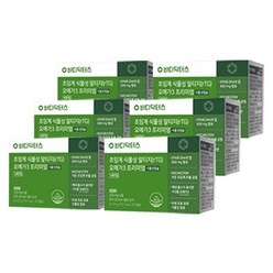 [공식] 바디닥터스 초임계 식물성 알티지(rTG) 오메가3 6박스, 6개