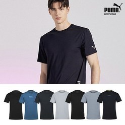 [푸마] 남성 퀵드라이 언더셔츠 7종 패키지 PMMYKBM22