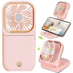 냉온풍기 휴대용 미니 선풍기 소형 배터리 작동 목 보조베터리 전화 홀더 책상 USB 충전식 접이식 5in1, 분홍색, [04] 분홍색