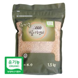 참쌀닷컴 장세순 유기농 발아현미 1.5kg, 1개