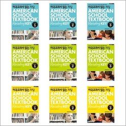 미국교과서 읽는 리딩 CORE BASIC EASY 단계별 시리즈, 미국교과서 읽는 리딩 Core 2