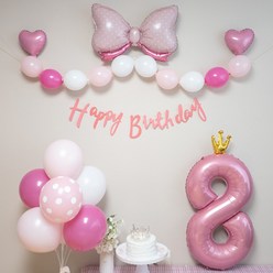 연지마켓 생일풍선 생일파티용품 리본풍선 숫자세트, 핑크리본 핑크세트 8