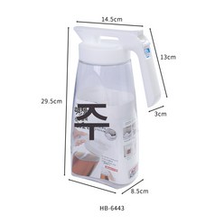 냉수병 가정용 냉장고 가로놓기 가능 찻주전자 가정용 음료 물통 대용량 와이드 휴대용 찬물통, 핸들 2.1L