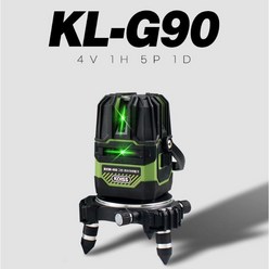 코이스 8배밝기 그린 레이져레벨기 KL-G90/밝기조절기능 수평기, 1세트