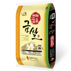 햇쌀푸드 김포금쌀 특등급, 20kg, 1개