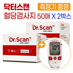 SD바이오센서 닥터스캔 혈당측정검사지 100매 + 측정기계 증정 / Dr.scan, 1세트
