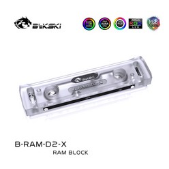 Bykski B-RAM-D2-X / RBW RGB Ram 워터 블럭 아크릴 커버 2 개의 채널 및 4 메모리 지원, [01] B-RAM-D2-X, [01] RGB(12V 4PIN), 01 B-RAM-D2-X_01 RGB(12V 4PIN)