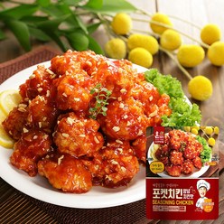 한맥 포켓치킨 양념치킨맛 180g / 전자렌지, 1세트