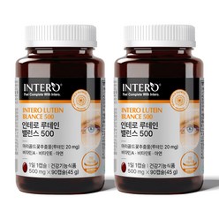 인테로 루테인 플러스 눈 건강 비타민A + 사은품 증정, 2개, 90캡슐