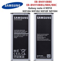 갤럭시 배터리 수리 부품 노트 4 N910A N910P N910R4 N910T 정품 EB-BN910BBZ