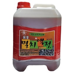 울산 유포 멸치액젓 15kg 업소용 대용량, 1개