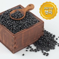 [논앤밭위드]2021년 햇곡 검정강낭콩(수입산) 2kg, 1개