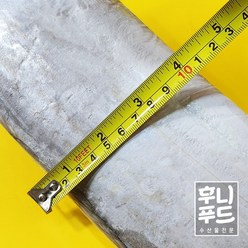 부드러운 대왕 수입갈치 1k이상 (손질 후 750g), 1개