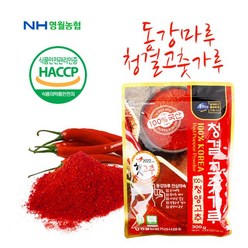 동강마루 [영월농협]동강마루 청결 청양고춧가루300g, 1, 300g