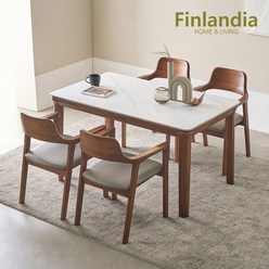 핀란디아 로하스 세라믹 4인 식탁세트(의자4), 브라운,화이트