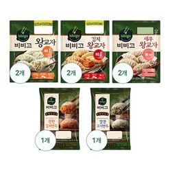 [CJ제일제당] 비비고 만두 최대인기 5종 8봉, 8개