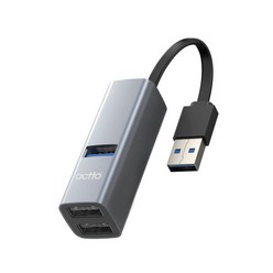 엑토 USB 3.2 5TB 지원 3포트 미니 멀티 허브 HUB-52, 본상품선택, 그레이