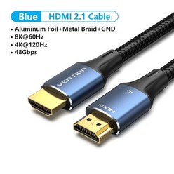 Vention-8K HDMI 2.1 케이블 4K 120Hz 48Gbps USB C 허브 PS5 TV 박스 돌비 Atmos HDR10 분배기 스위칭 디지털, Blue HDMI 2.1_CHINA | 1.5M