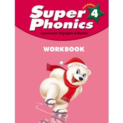 Super Phonics(슈퍼 파닉스). 4(WB), 투판즈