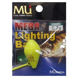 [MU] 메바 라이팅볼(던질찌), ( SS (슬로우싱킹 6.0g/그린), 1개
