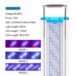 메탈라이트 어항조명 수초용 슈퍼 슬림 LED 수족관 조명 컬러 조정 가능 메탈 브래킷 RGB 수생 식물 액세서리 90-260V, [08] 28cm-US 3 Mode