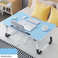 침대 베드테이블 접이식 책상 좌식테이블 태블릿거치대 공부상 침대상 배드트레이 침대책상 좌식책상 다용도 미니 1인용테이블, 블루