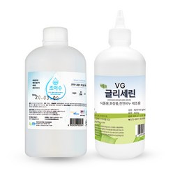 조이라이프 초순수 3차 정제수 증류수 500ml+글리세린 600g 세트