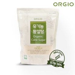[오르지오] 유기농 사탕수수 100% 원당 비정제 황설탕 1kg, 1개