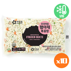 아워홈 [주간특가]햄야채볶음밥 300g * 10ea, 10봉