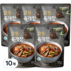 교동 육개장, 500g, 10개