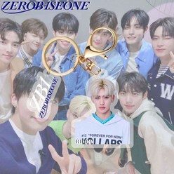 제로베이스원 제베원 키링 키체인 키홀더 열쇠고리 ZB1 비공식 zerobaseone 굿즈 성한빈 리키 김지웅 석매튜 김태래 장하오 한유진 김규빈 박건욱, RICKY