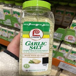 코스트코 맛소금대신 로리스 갈릭소금 935g, Garlic Salt