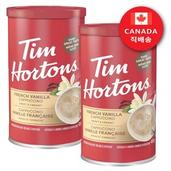 (팀홀튼)캐나다 Tim Hortons 프렌치 바닐라 카푸치노 믹스 커피 454g-2캔, 2캔, 1060g, 2개