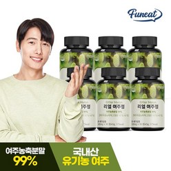 퍼니트 국내산 유기농 리얼 여주정 6병 (18개월분), 90정, 6개