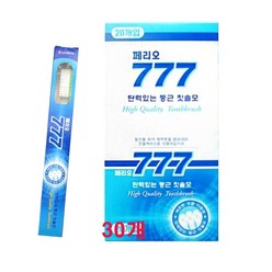 엘지생활건강 페리오 777칫솔 x 30개 낱개, 30개입, 1개