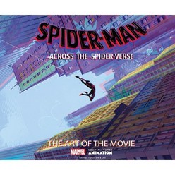 Spider-Man: Across the Spider-Verse: The Art of the Movie '스파이더맨: 어크로스 더 유니버스' 아트북, Abrams