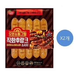 동원 오븐&통그릴 극한직화 후랑크 250gx2입 X 2개 (무료배송), 500g