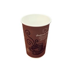 커피데이 테이크아웃컵 8온스 인쇄종이컵(커피브라운) 500개 240ml, 1박스