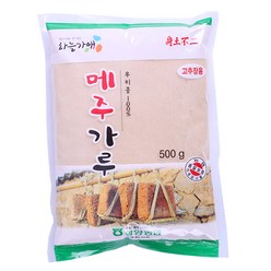 [함양농협] 하늘가애 메주가루(막장용/고추장용) 500g/1kg, 1개, 1kg(고추장용)